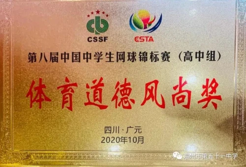 资深篮球爱好者如何保持和发展竞技水平_0